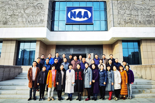 微信图片_202012281505223.jpg