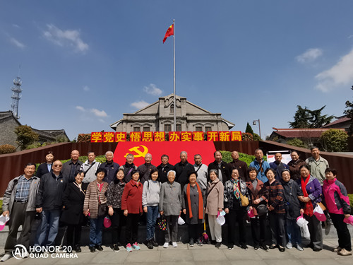 微信图片_20210412141234.jpg