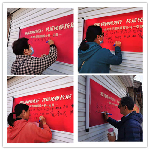 微信图片_2021042110511110.jpg