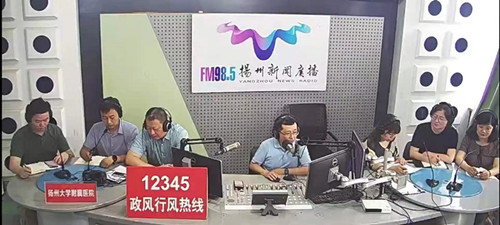 微信图片_202107191535383_副本.jpg