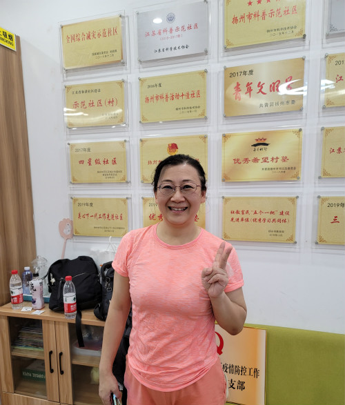 微信图片_202108061118561_meitu_3.jpg