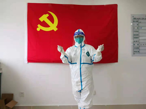 微信图片_20210829140435_副本.jpg