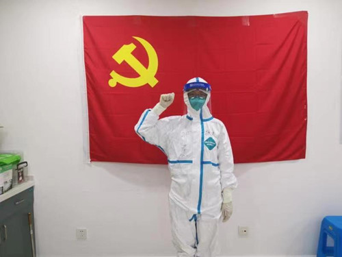 微信图片_20210913080225_副本.jpg