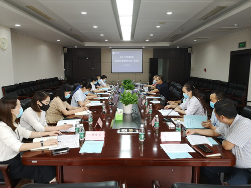 微信图片_20210918172506_副本.jpg