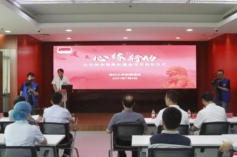 图片23.png