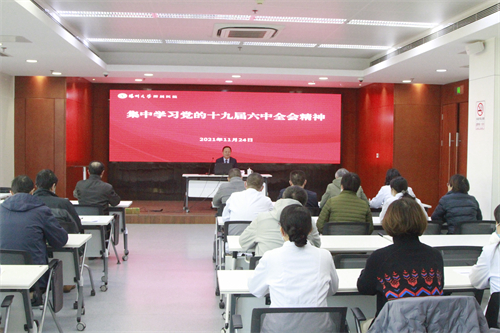 微信图片_202111251006132.jpg