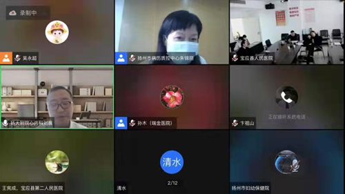 图片3_副本.png