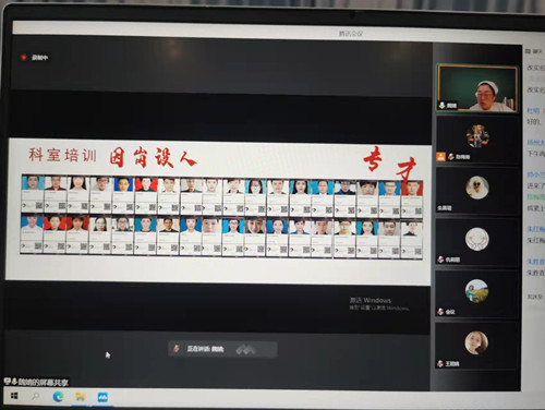 徐医附院魏婧_副本.jpg