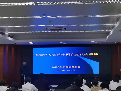 微信图片_20211207142434.jpg