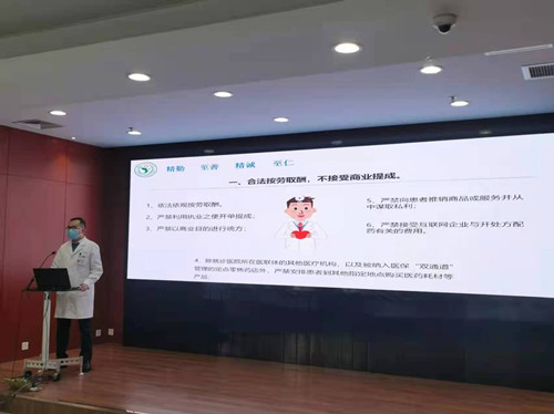 微信图片_202112071424341.jpg