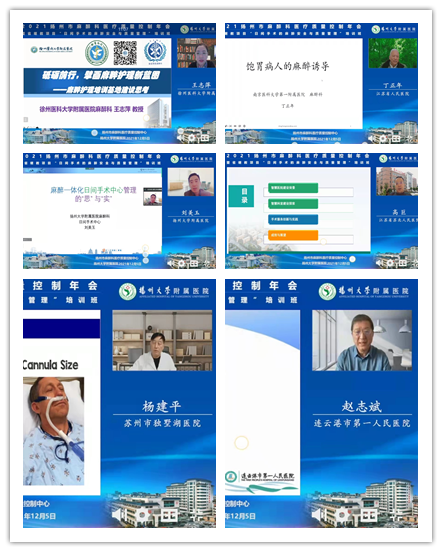 拼6.png