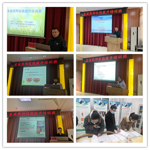 微信图片_20211216135542_副本.jpg