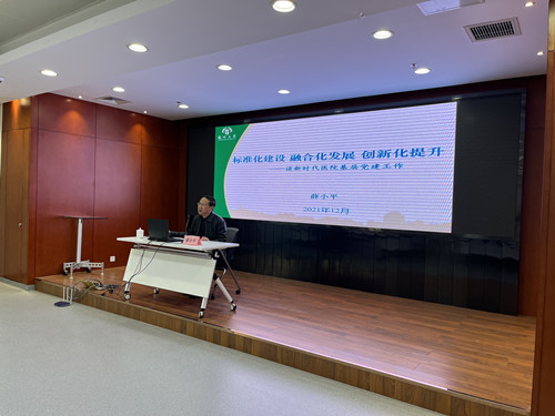微信图片_202112280935572_副本.jpg
