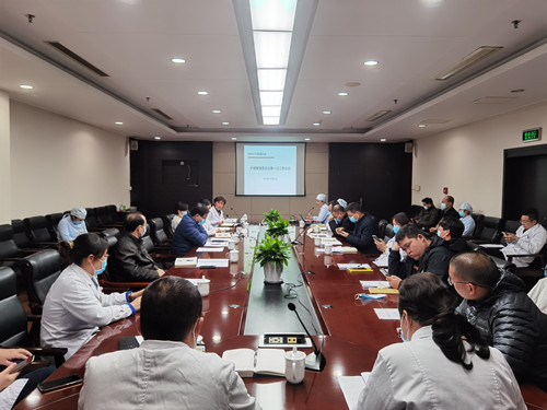 微信图片_202112291119233.jpg