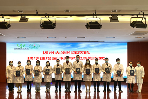 微信图片_20211229115043_副本.jpg