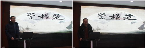 学模范.jpg