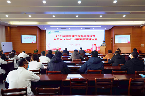 微信图片_20220104164639_副本.jpg