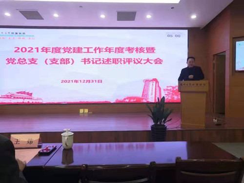 微信图片_20220104164632_副本.jpg
