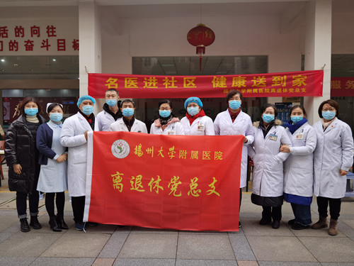 微信图片_20220111083222_副本.jpg