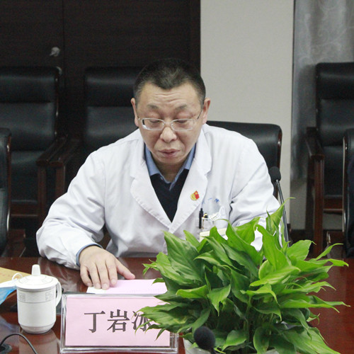 丁委员.jpg