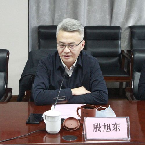 殷院长.jpg