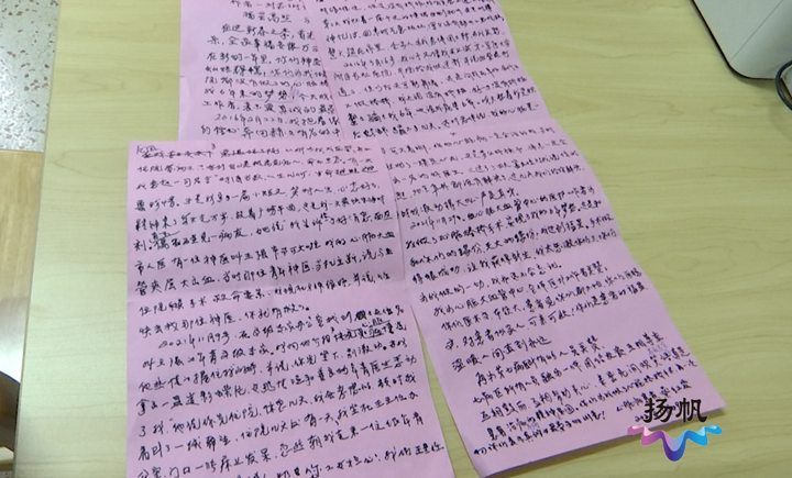 微信图片_20220321141155.png