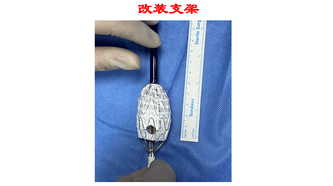 微信图片_20220321141917.png