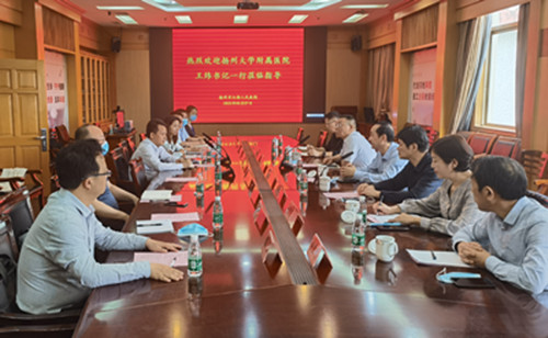 微信图片_20220511143725_副本.jpg