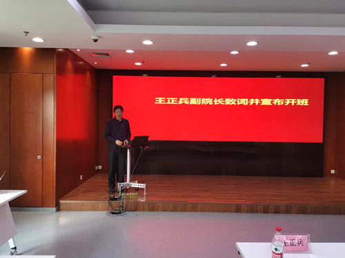 王正兵_副本.png