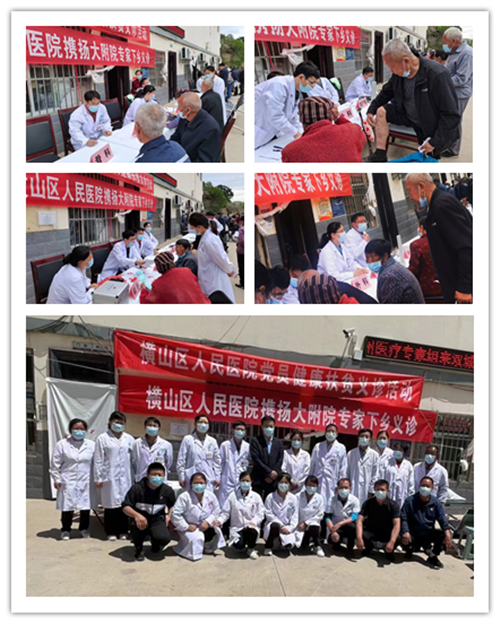 微信图片_20220530100540_副本.jpg