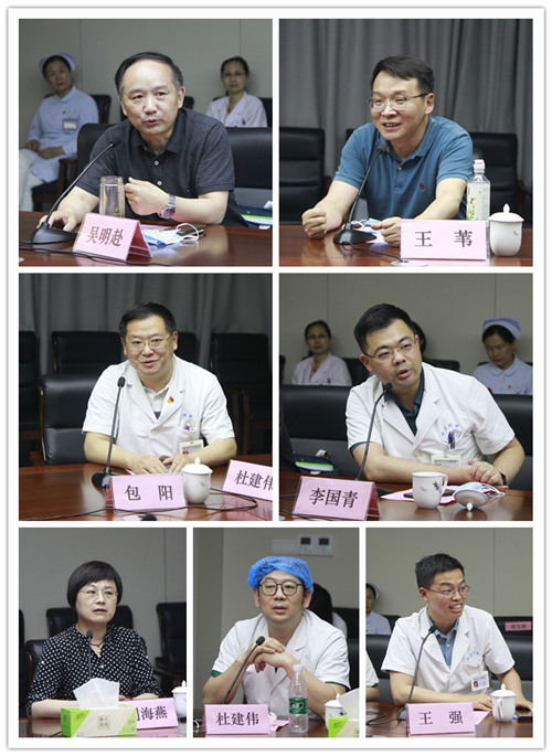 科主任交流.jpg