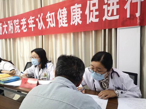 图片2_副本.png