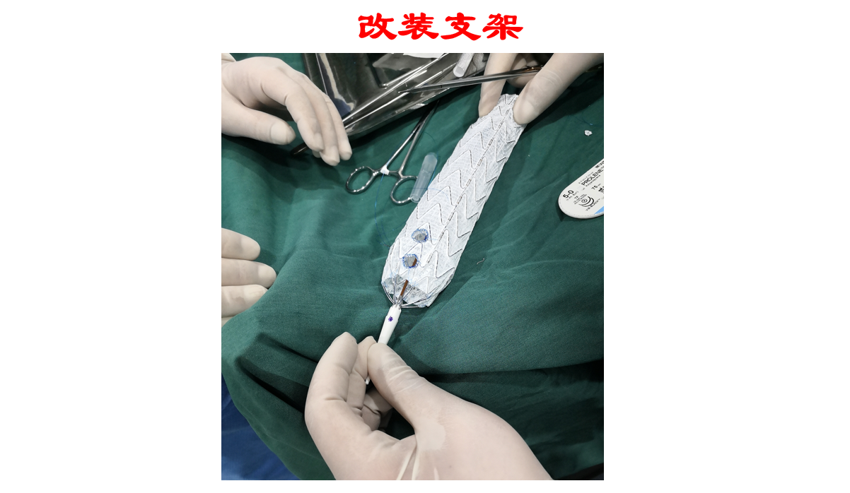 微信图片_202206201450221.png