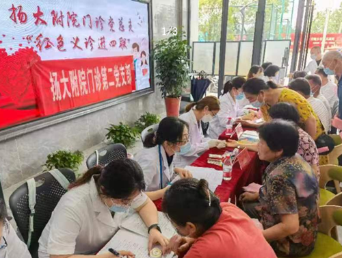 图片 2_副本.png
