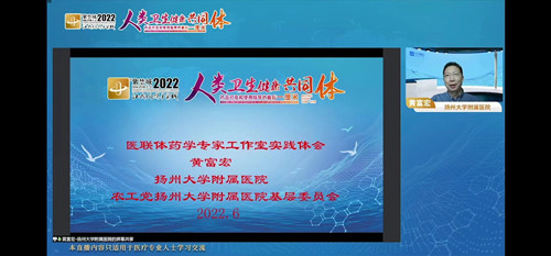 微信图片_20220627154924_副本.jpg