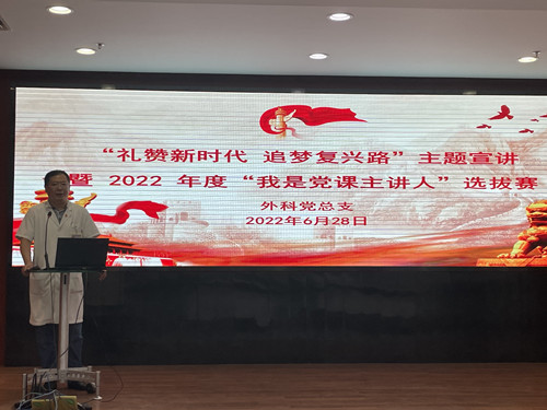 微信图片_20220629143033_副本.jpg