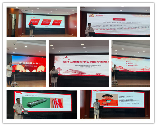 微信图片_20220629143032_副本.jpg