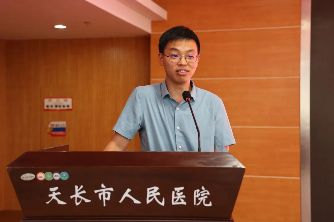 微信图片_20220727152336.jpg