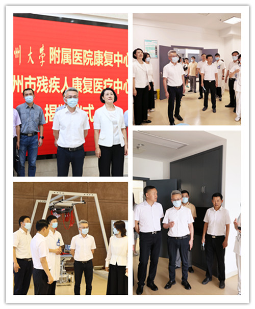参观.jpg