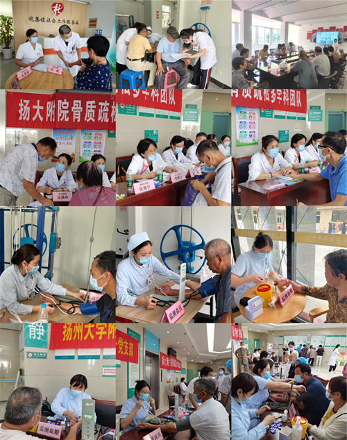 图片 3.png