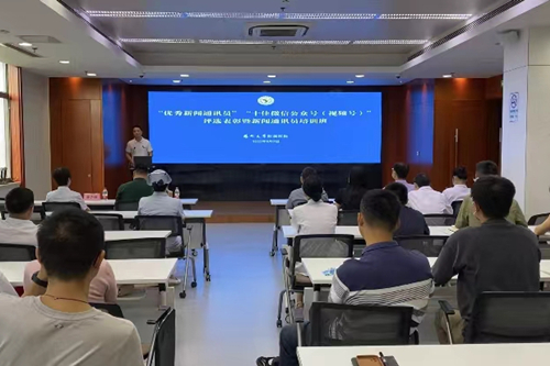 微信图片_20220902195653.jpg