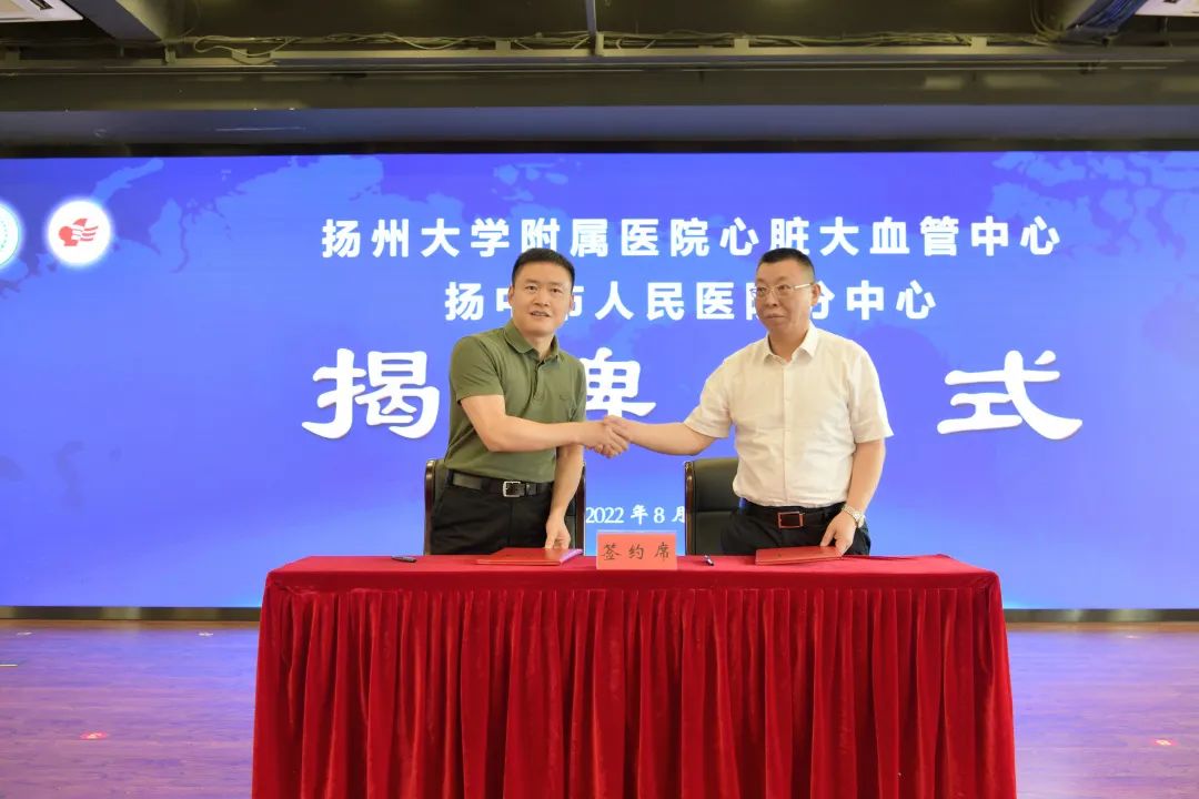 微信图片_20220905174214.jpg