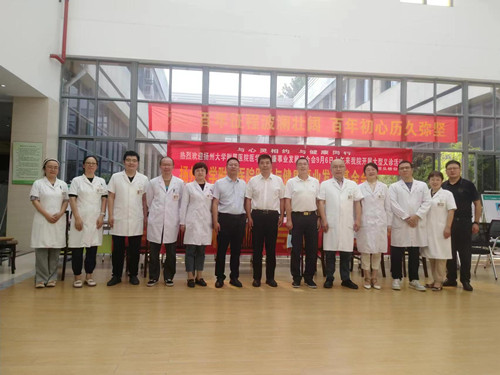 微信图片_202209081410482.jpg