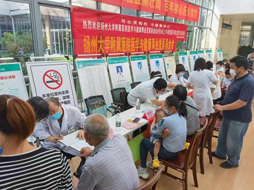 微信图片_202209081410484.jpg