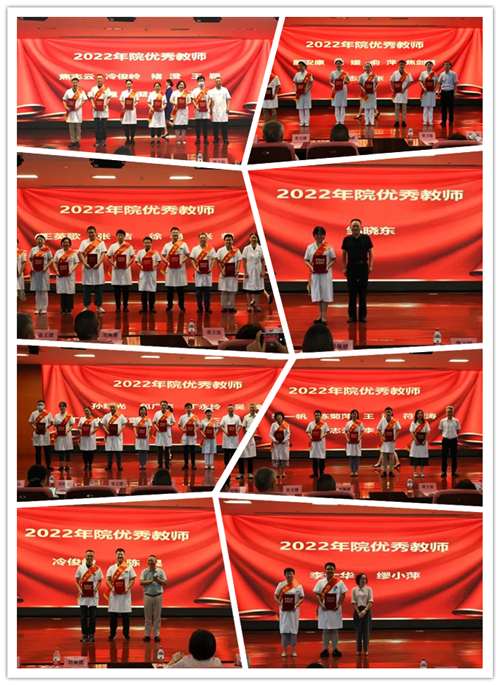 获奖拼.jpg