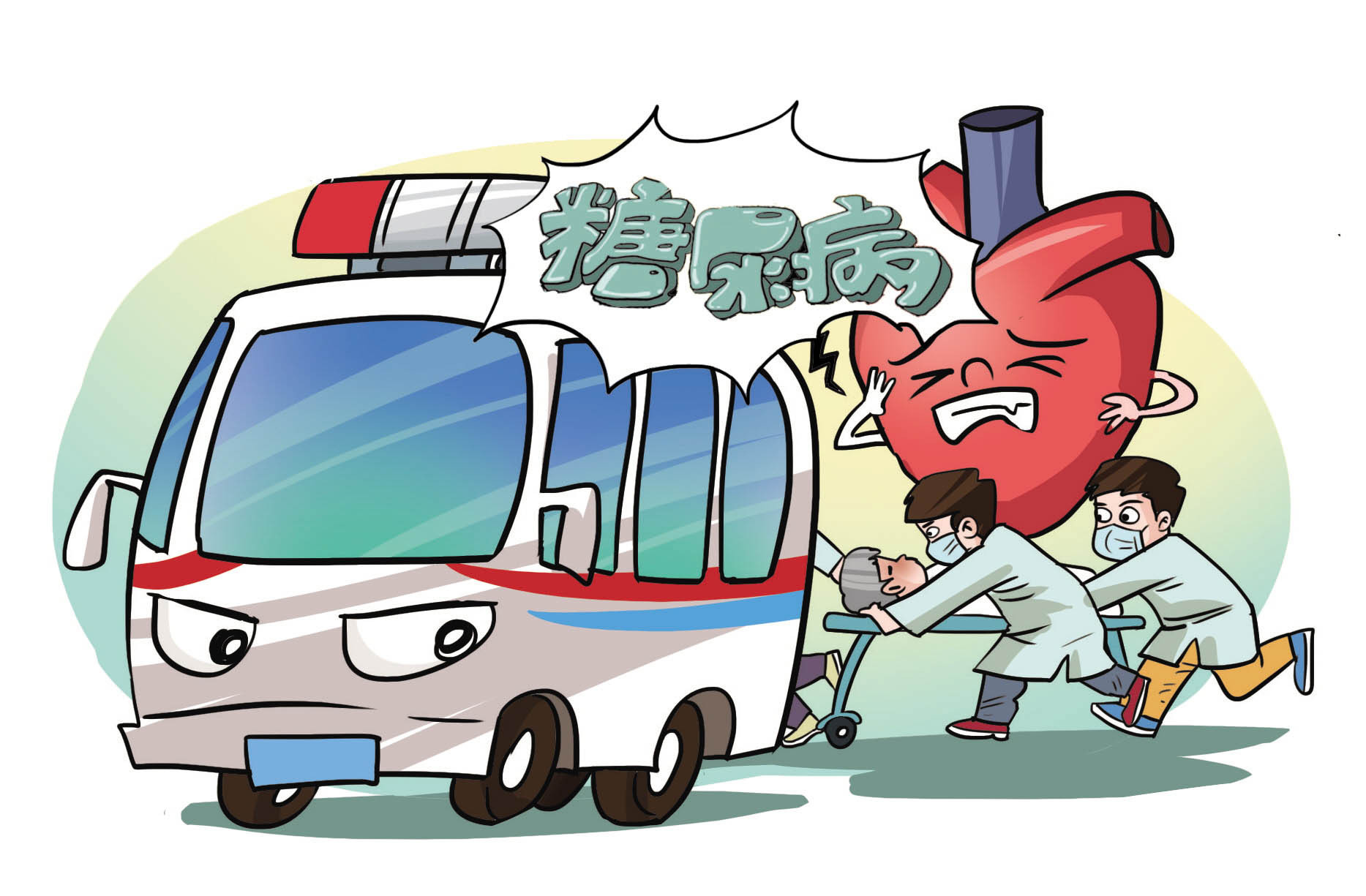 微信图片_20220913153647.jpg