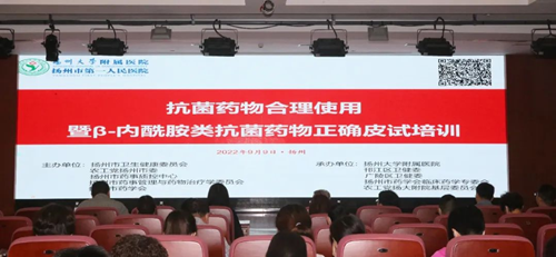 全景.png