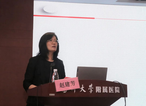 赵建芳.png