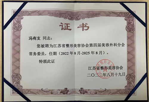 冯_副本.jpg