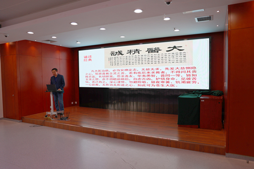 诵经典_副本.jpg